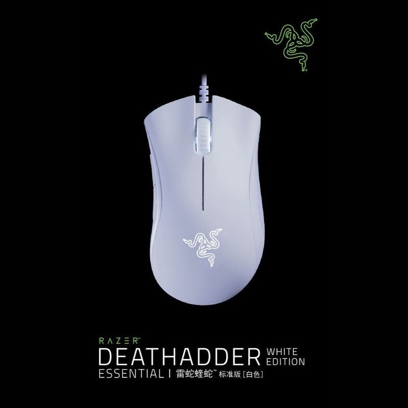 ホワイトキーボード & Razer Deathadder Essential Mouse gamer Razer DeathAdder Essential, sensor óptico de 6400 DPI
